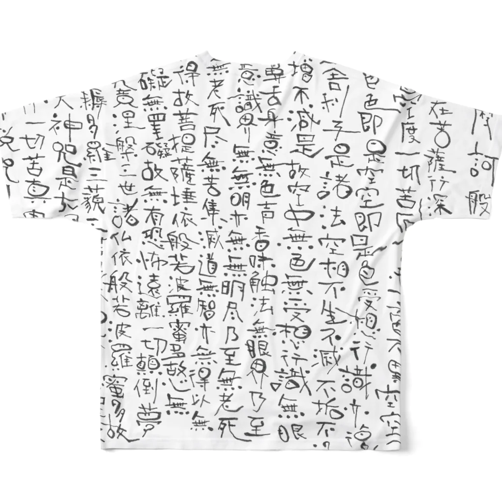 TINY PUNKの為世界平和也 フルグラフィックTシャツの背面
