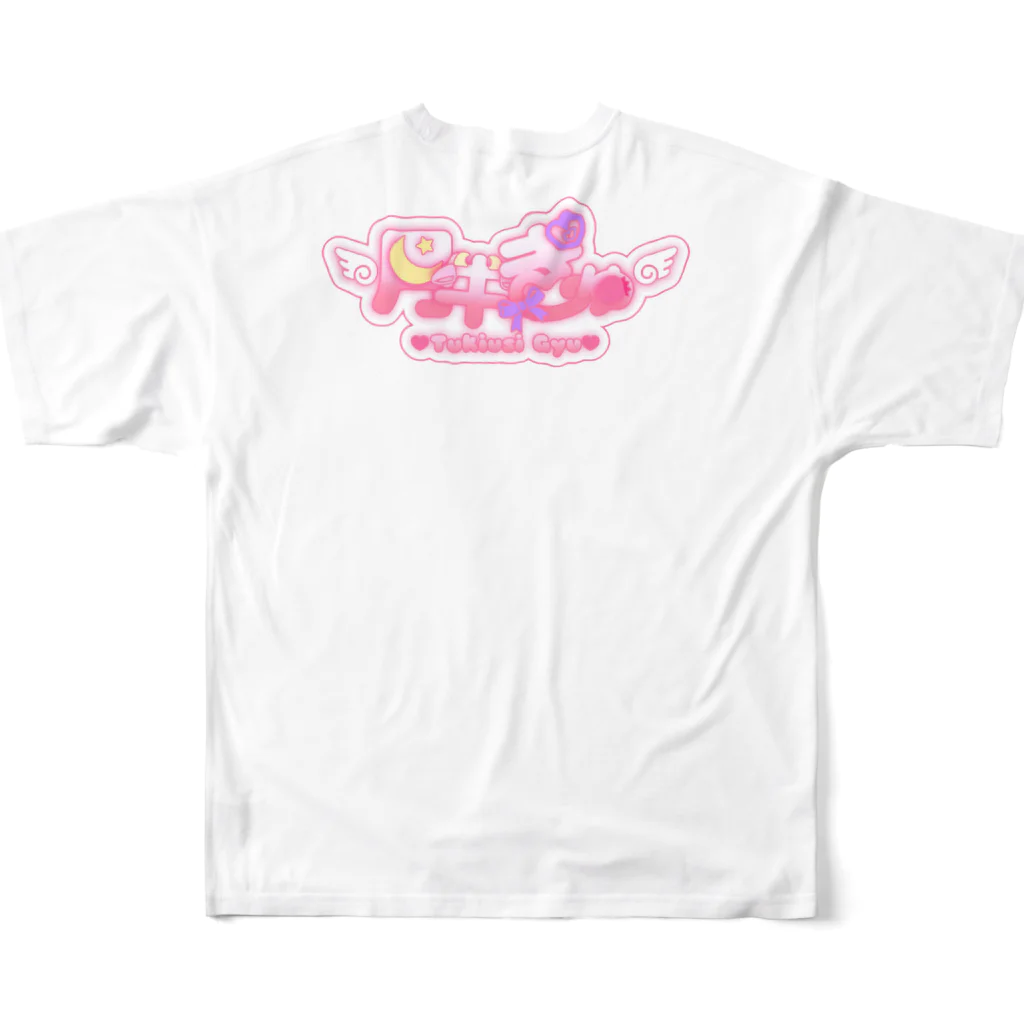 月牛ぎゅ【829Lunch】の【月牛ぎゅ通常グッズ】あなたは私の仲間ですてぃーしゃつ All-Over Print T-Shirt :back