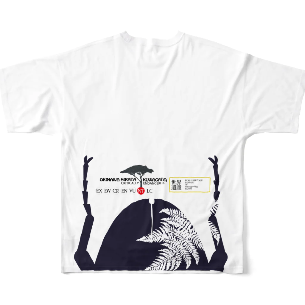 書浪人善隆・硯の復刻シリーズ「オキナワヒラタクワガタ」 All-Over Print T-Shirt :back