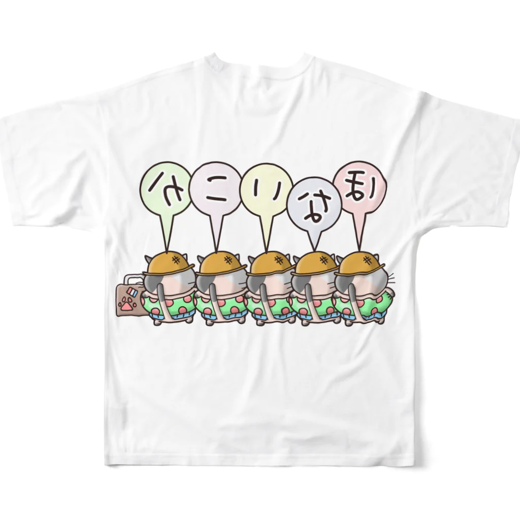 ひよこ男爵とまだむにゃんのほないこかにゃんず５ All-Over Print T-Shirt :back