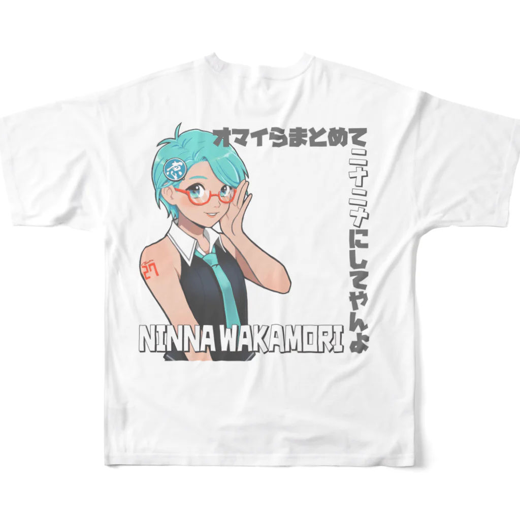 oresama47のニナニナにしてやんよver1.0 フルグラフィックTシャツの背面