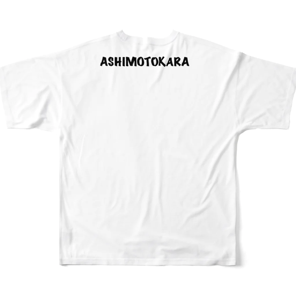 ソロ☠️ゴミ拾い海族団のPirates of trash シーズンII All-Over Print T-Shirt :back