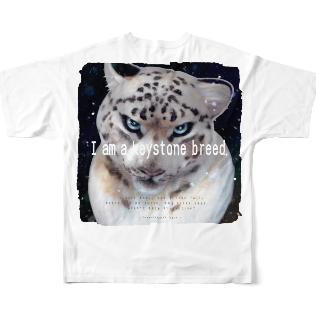 羊毛けだまkanaのI am a keystone breed. All-Over Print T-Shirt :back