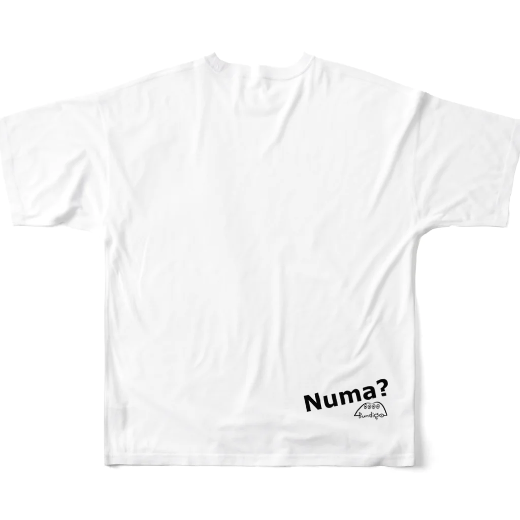 BundigoのNuma(沼)だらけ フルグラフィックTシャツの背面