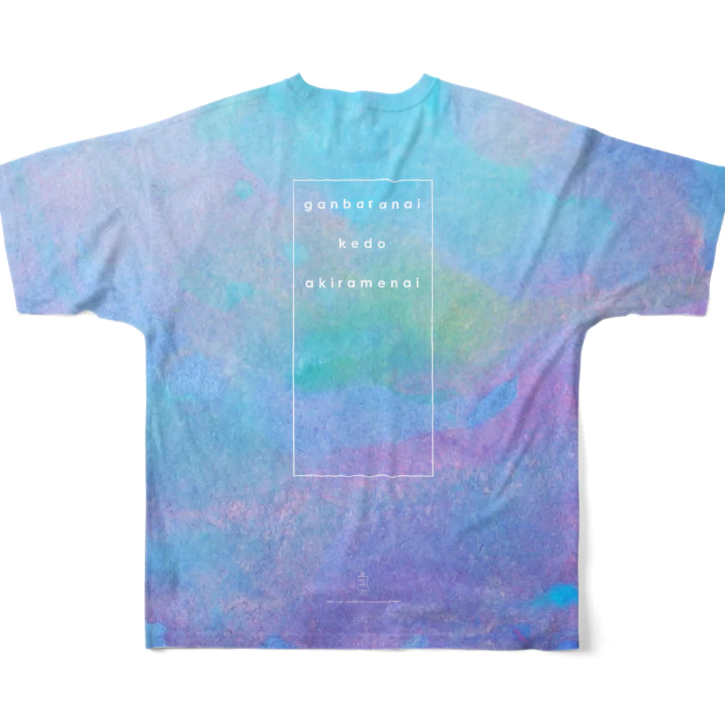 tailor P-cafe by HNPeerの夏の気持ち-blue All-Over Print T-Shirt :back