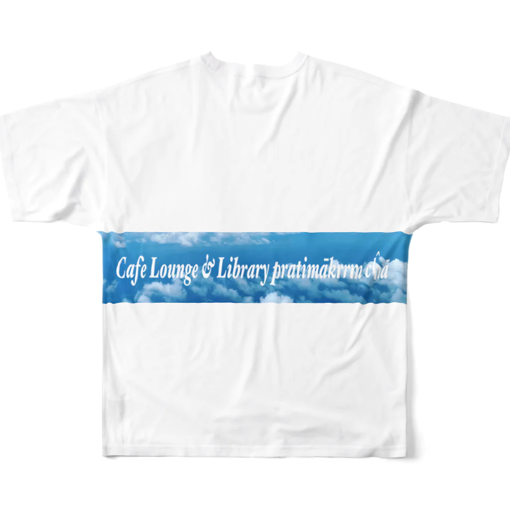 Cafe Lounge & Library pratimākrrm cĥā -ゆるやかな彫刻-のSLOW CLOUD フルグラフィックTシャツの背面