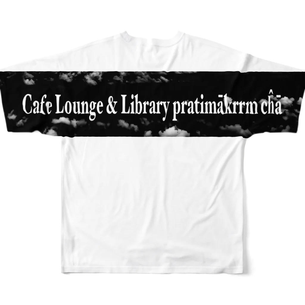 Cafe Lounge & Library pratimākrrm cĥā -ゆるやかな彫刻-のSLOW TIME ハートロック フルグラフィックTシャツの背面