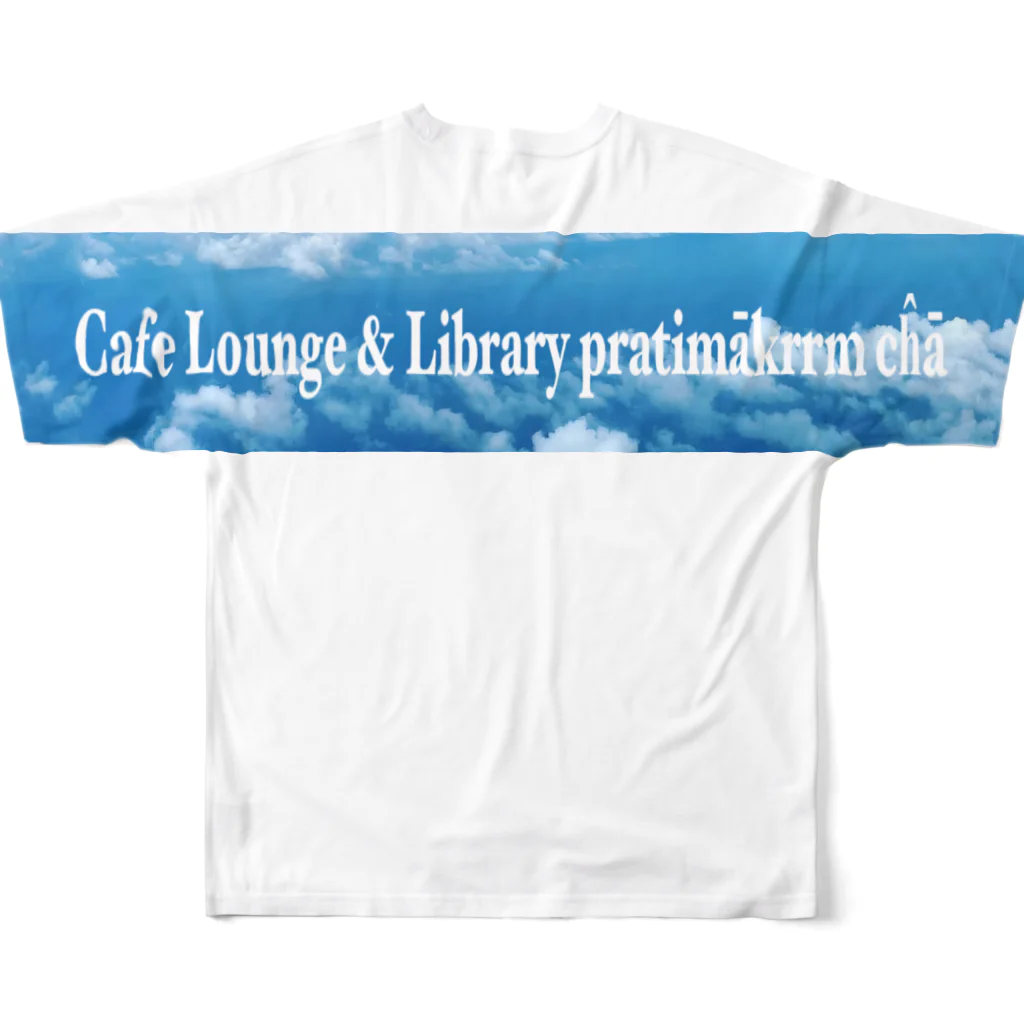 Cafe Lounge & Library pratimākrrm cĥā -ゆるやかな彫刻-のゆるやかな海〜シュノーケリング フルグラフィックTシャツの背面