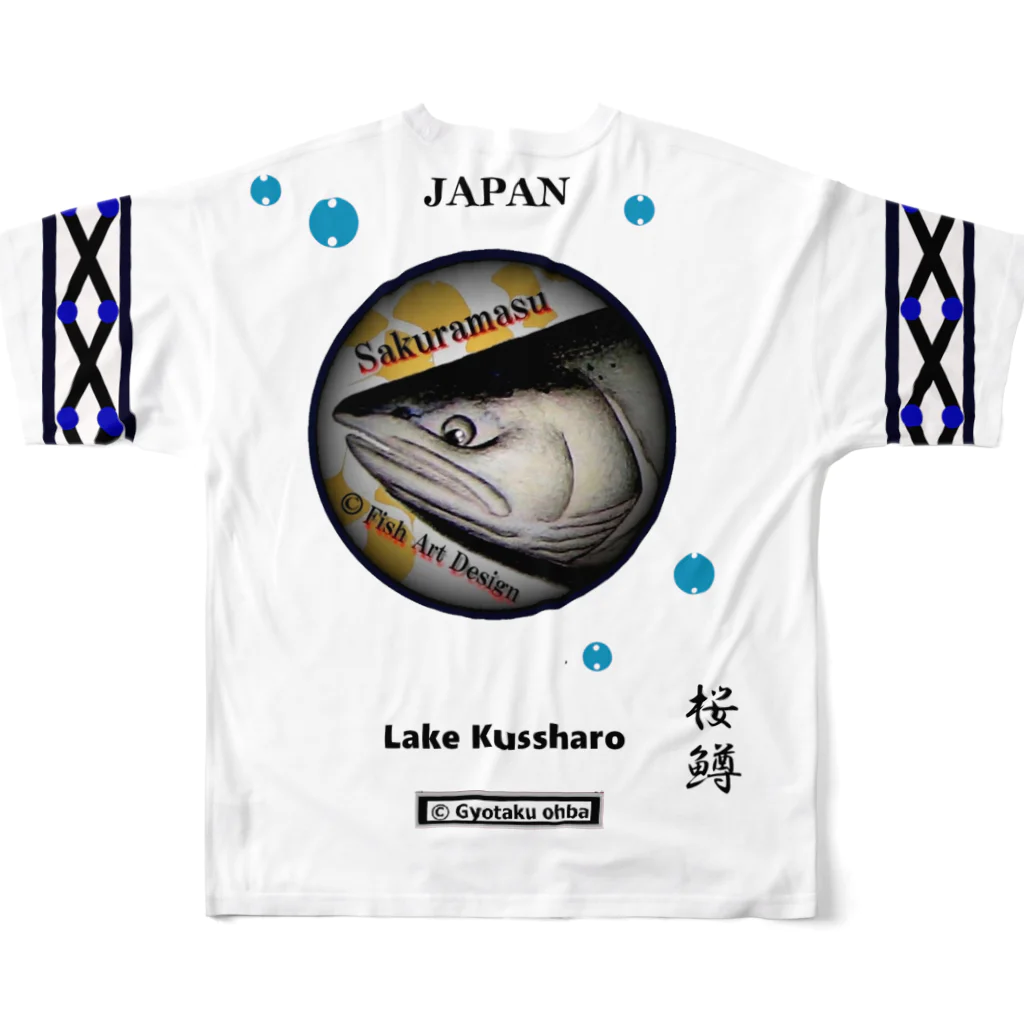 G-HERRINGの屈斜路湖！サクラマス（ 桜鱒；SAKURAMASU ）あらゆる生命たちへ感謝をささげます。 フルグラフィックTシャツの背面