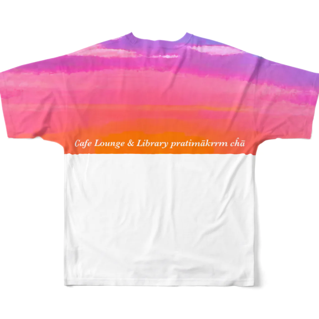 Cafe Lounge & Library pratimākrrm cĥā -ゆるやかな彫刻-のゆるやかなSUNSET フルグラフィックTシャツの背面