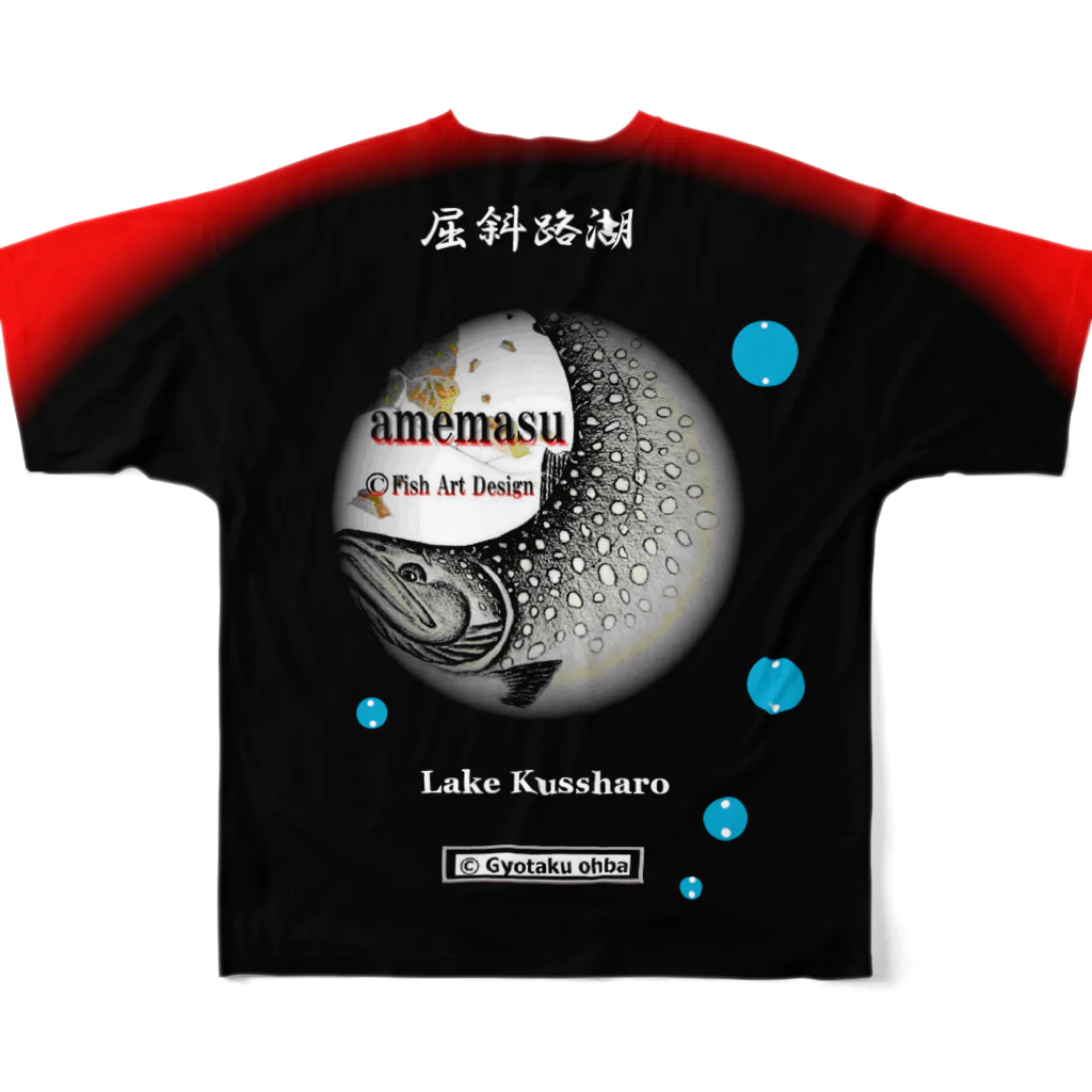 G-HERRINGの屈斜路湖！雨鱒（ アメマス ）あらゆる生命たちへ感謝をささげます。 All-Over Print T-Shirt :back