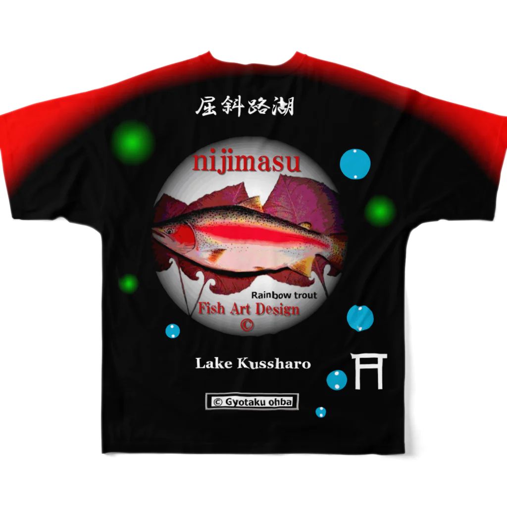 G-HERRINGの屈斜路湖！虹鱒（ ニジマス ）あらゆる生命たちへ感謝をささげます。 All-Over Print T-Shirt :back