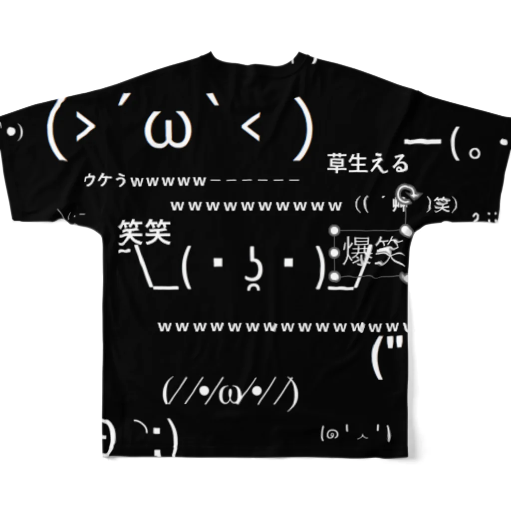 光学大佐　公式サイト【Bound  wolf company】の２ちゃんね　おもしろグッズ All-Over Print T-Shirt :back