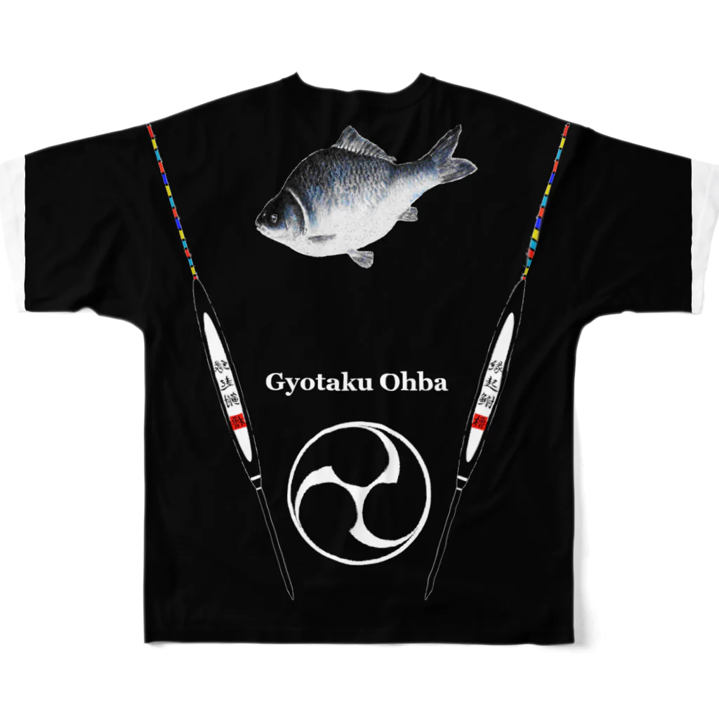 G-HERRINGのGYOTAKU OHBA（へら鮒） フルグラフィックTシャツの背面