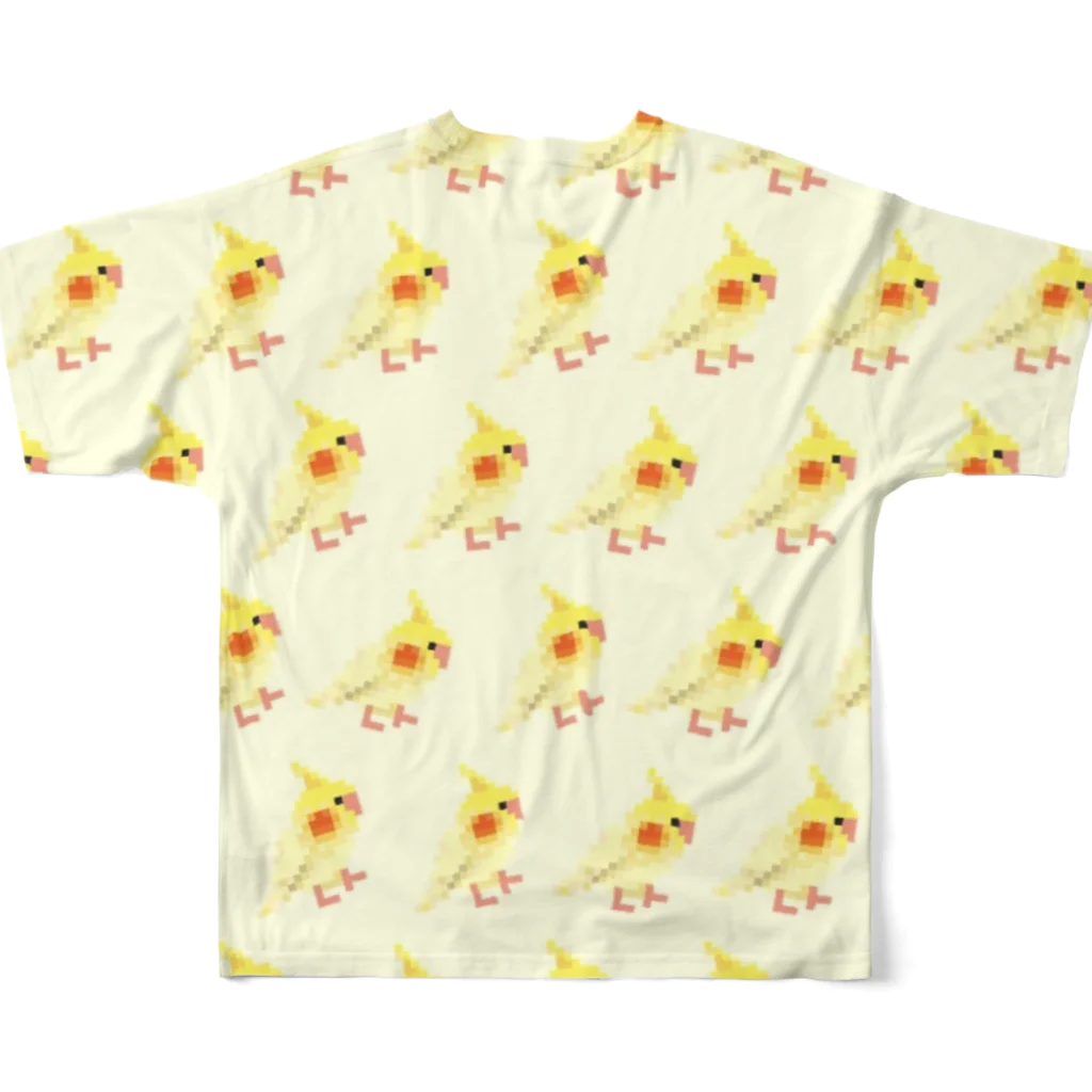 ブティック萌のオカメインコちゃん、いっぱい！(クリーム色) All-Over Print T-Shirt :back