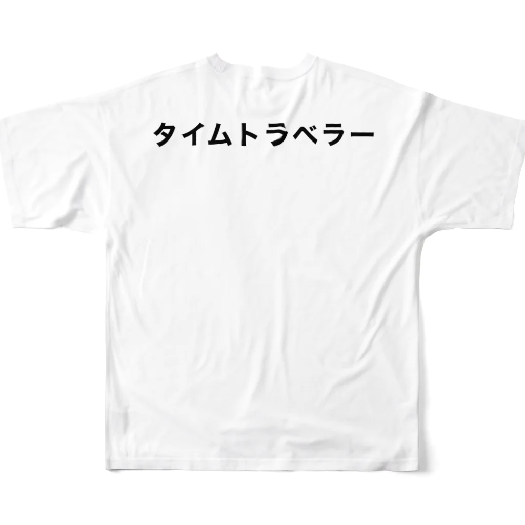 【公式】PENGELの未来人tシャツ フルグラフィックTシャツの背面