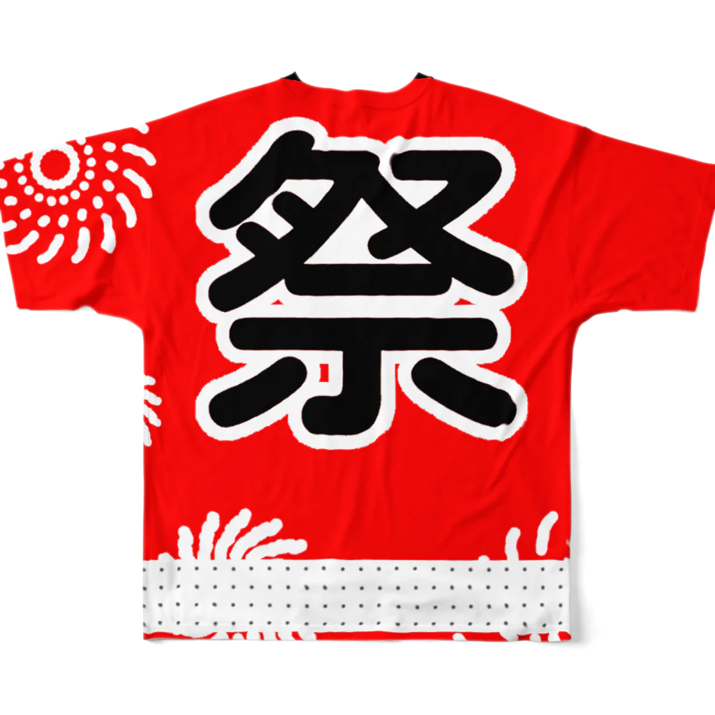 kazu_gのお祭りだ!はっぴ風赤（フルグラフィック） All-Over Print T-Shirt :back