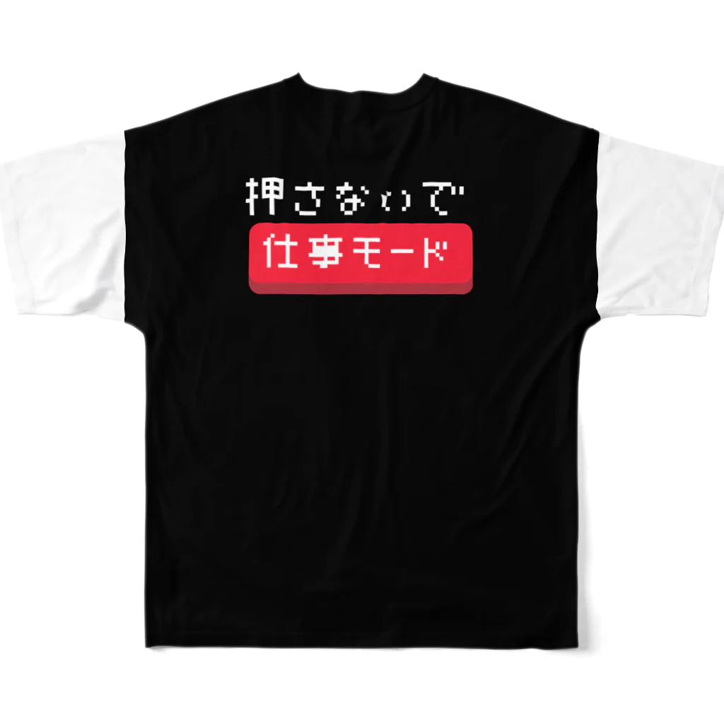 osikatsu-zpの仕事モードスタイル All-Over Print T-Shirt :back