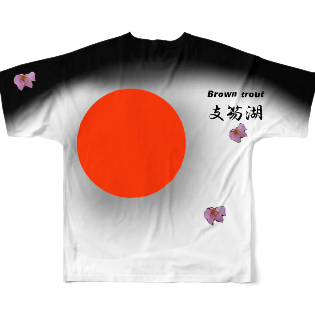 G-HERRINGのブラウントラウト 支笏湖（ Brown trout ）あらゆる生命たちへ感謝をささげます。 All-Over Print T-Shirt :back