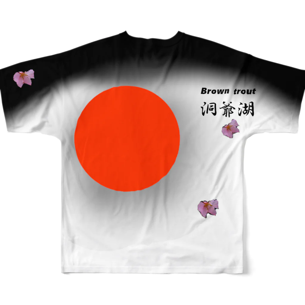 G-HERRINGのブラウントラウト 洞爺湖（ Brown trout ）あらゆる生命たちへ感謝をささげます。 All-Over Print T-Shirt :back