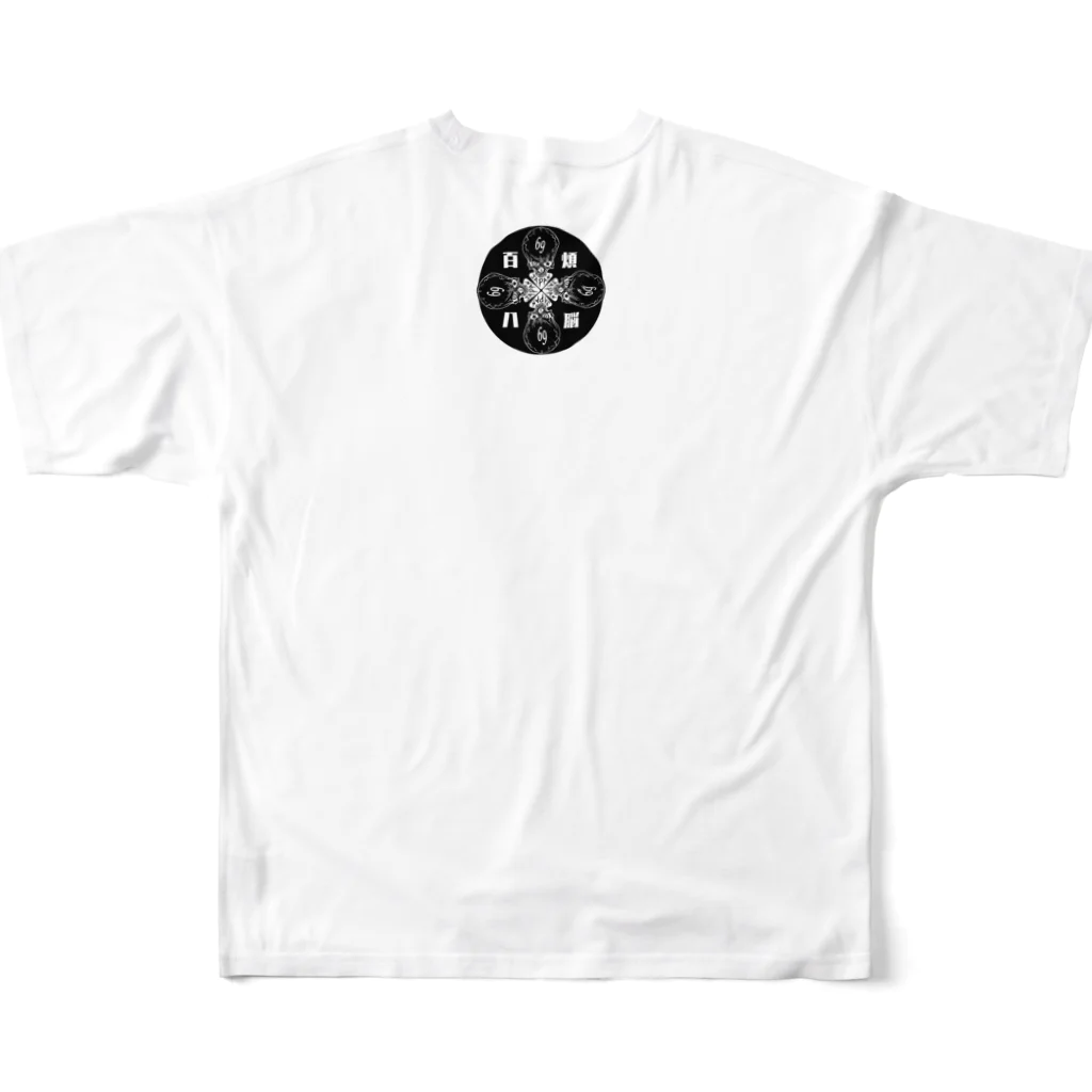 NEOJAPANESESTYLE                               の煩悩108黒髑髏 All-Over Print T-Shirt :back