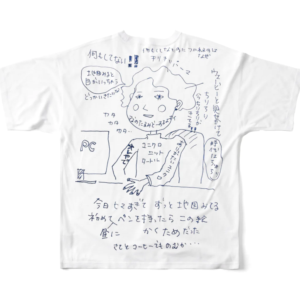 ちびTインターナショナルのネネさんの落書き フルグラフィックTシャツの背面
