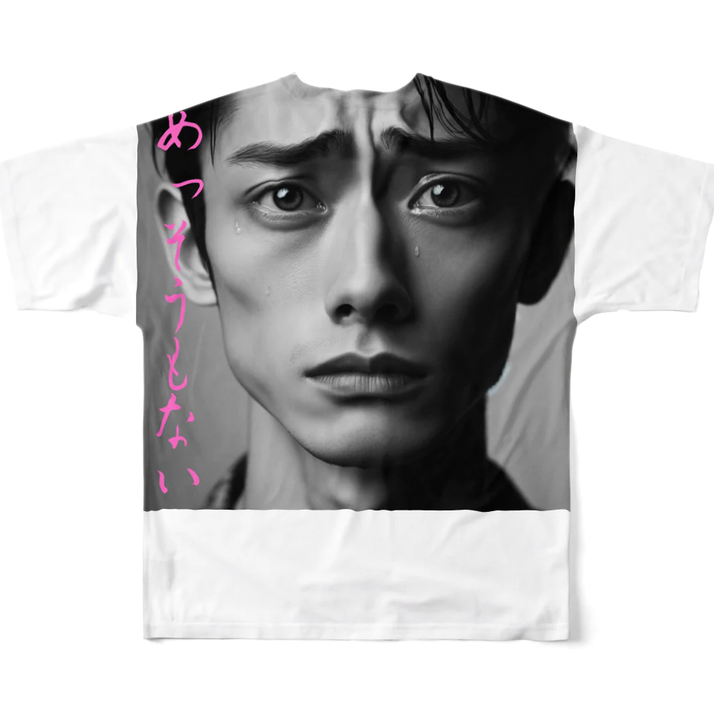 yuki_dratripの謝罪さん All-Over Print T-Shirt :back