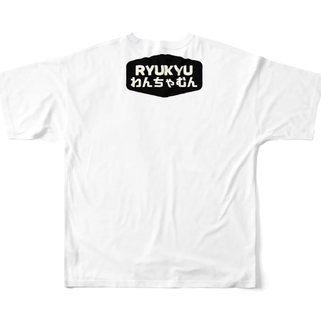 RYUKYUアニマルズ【沖縄】のRYUKYUわんちゃむん【いんちきー。改】 フルグラフィックTシャツの背面