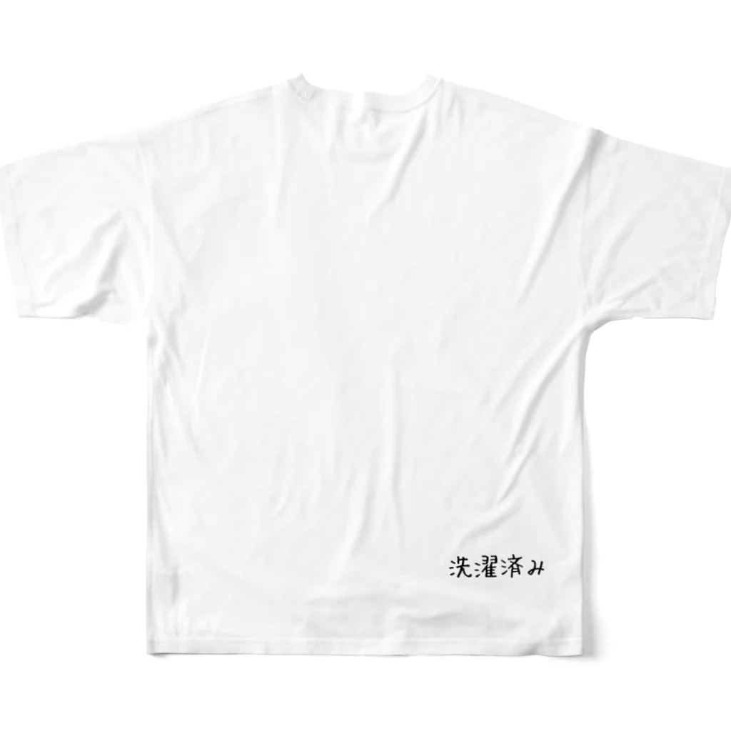 ぬか喜び(*'▽')の洗濯済み フルグラフィックTシャツの背面