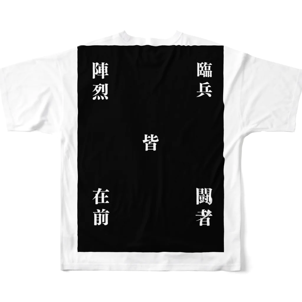 F・Y の白蛇女神様 All-Over Print T-Shirt :back