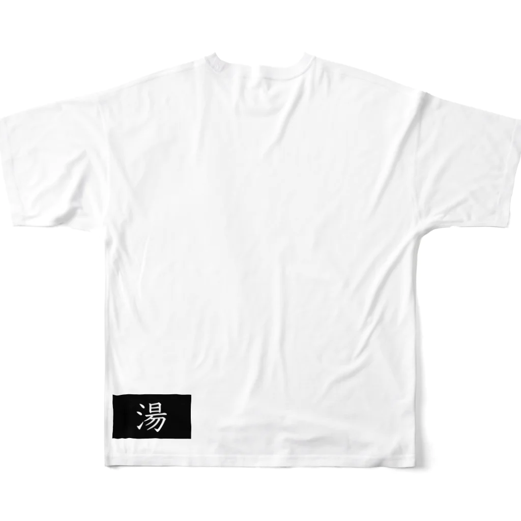 DH＋の江戸時代温泉地での湯治客 All-Over Print T-Shirt :back