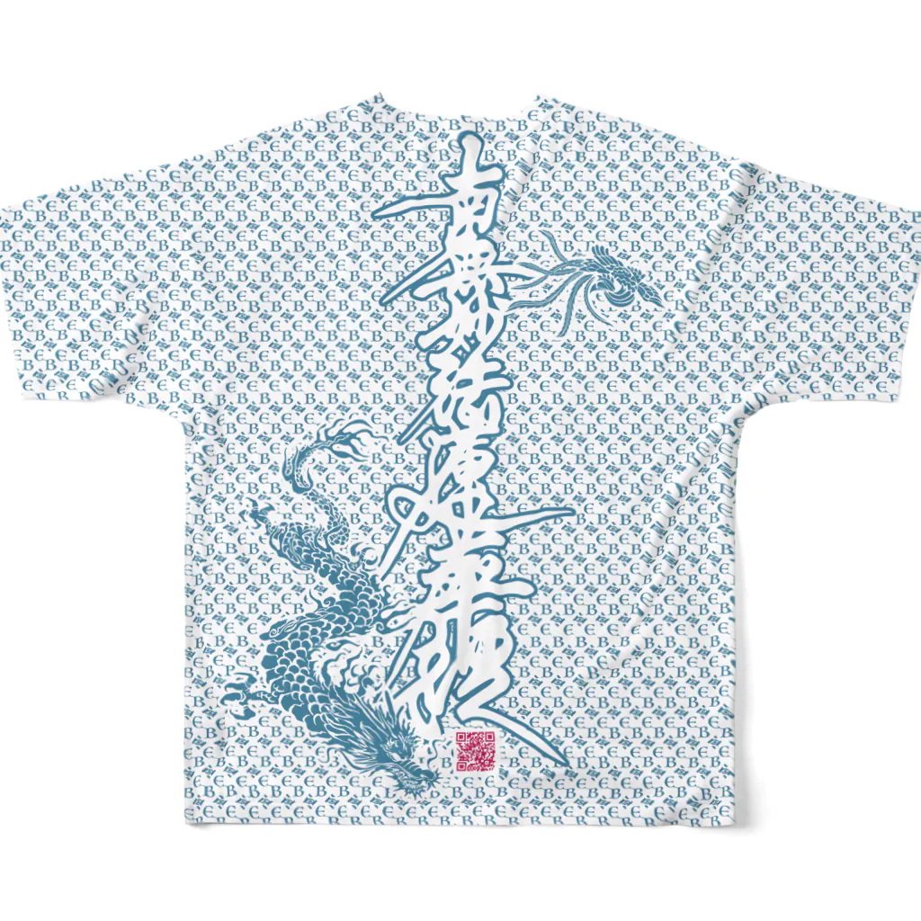 BUDDHA卍EMPERORの最強！お題目 All-Over Print T-Shirt :back