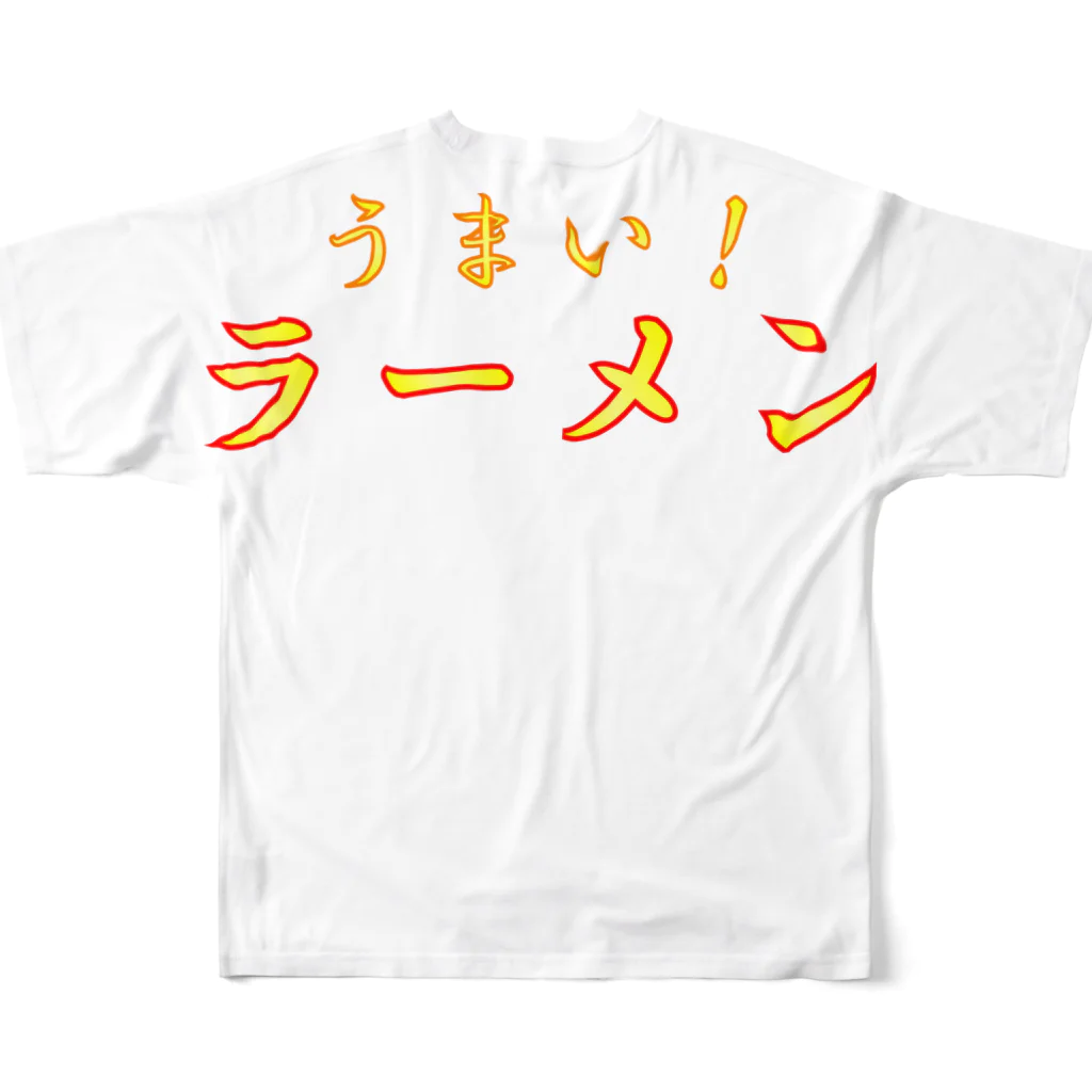 ainarukokoroのうまい　ラーメン フルグラフィックTシャツの背面