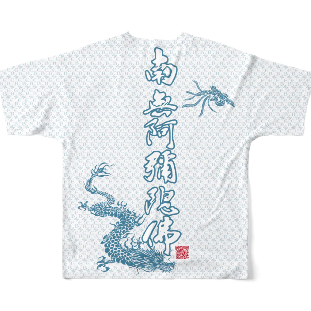 BUDDHA卍EMPERORの最強！なんまんだぶ　デニムに合わせて All-Over Print T-Shirt :back