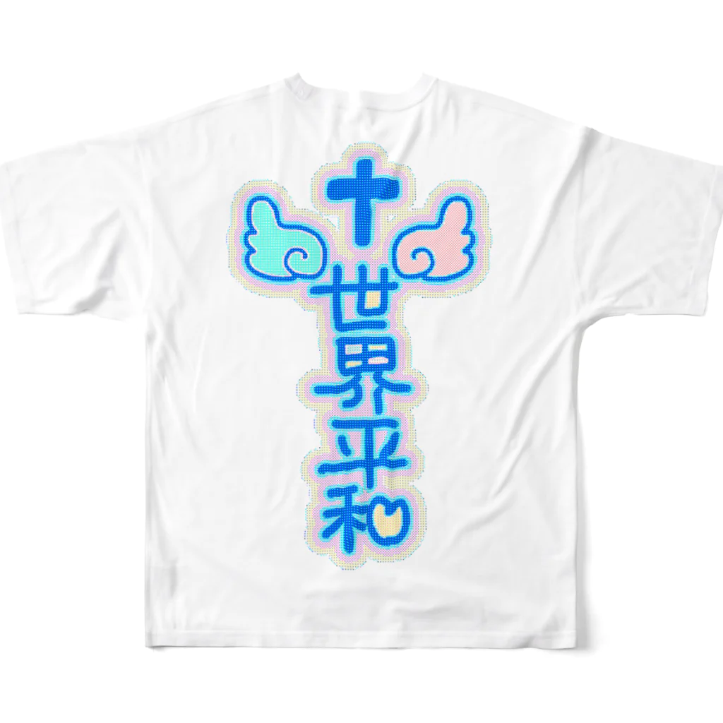 あきかんの天使になった虹まみれ女の子の人権 All-Over Print T-Shirt :back