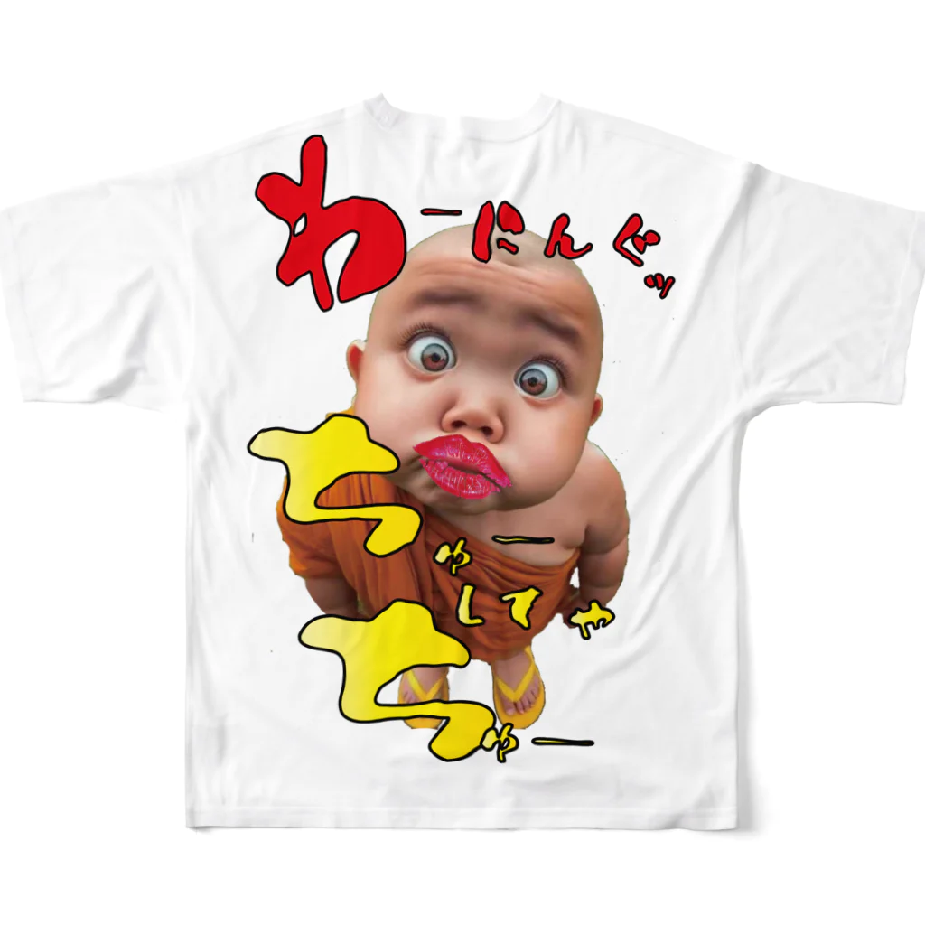 ニゴ猫　shopのわーにんぐっ All-Over Print T-Shirt :back