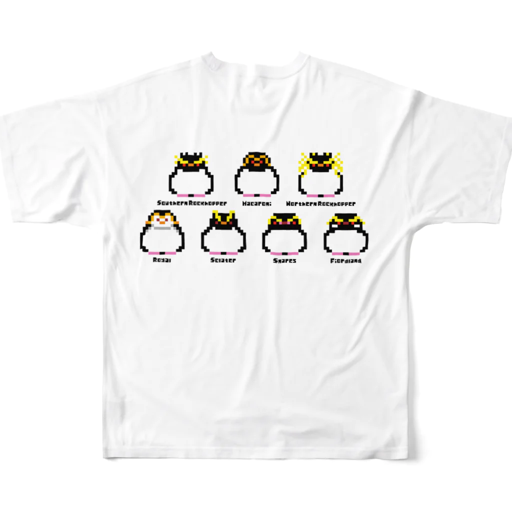 ヤママユ(ヤママユ・ペンギイナ)のピコユーディプテス All-Over Print T-Shirt :back