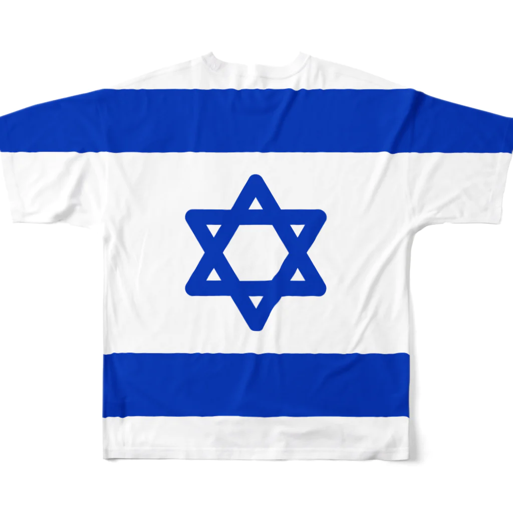 お絵かき屋さんのイスラエルの国旗 フルグラフィックTシャツの背面