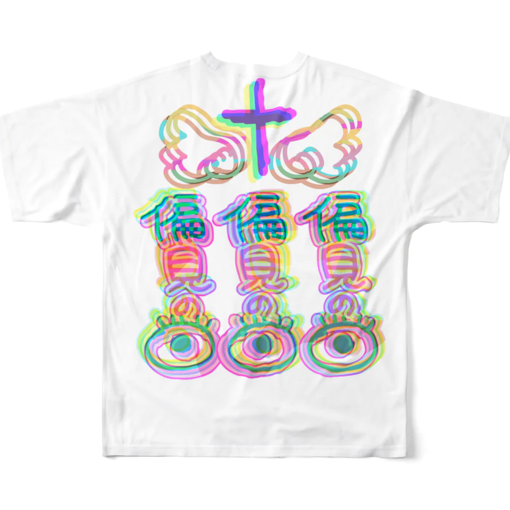 あきかんのおんなのこのうらおもて All-Over Print T-Shirt :back