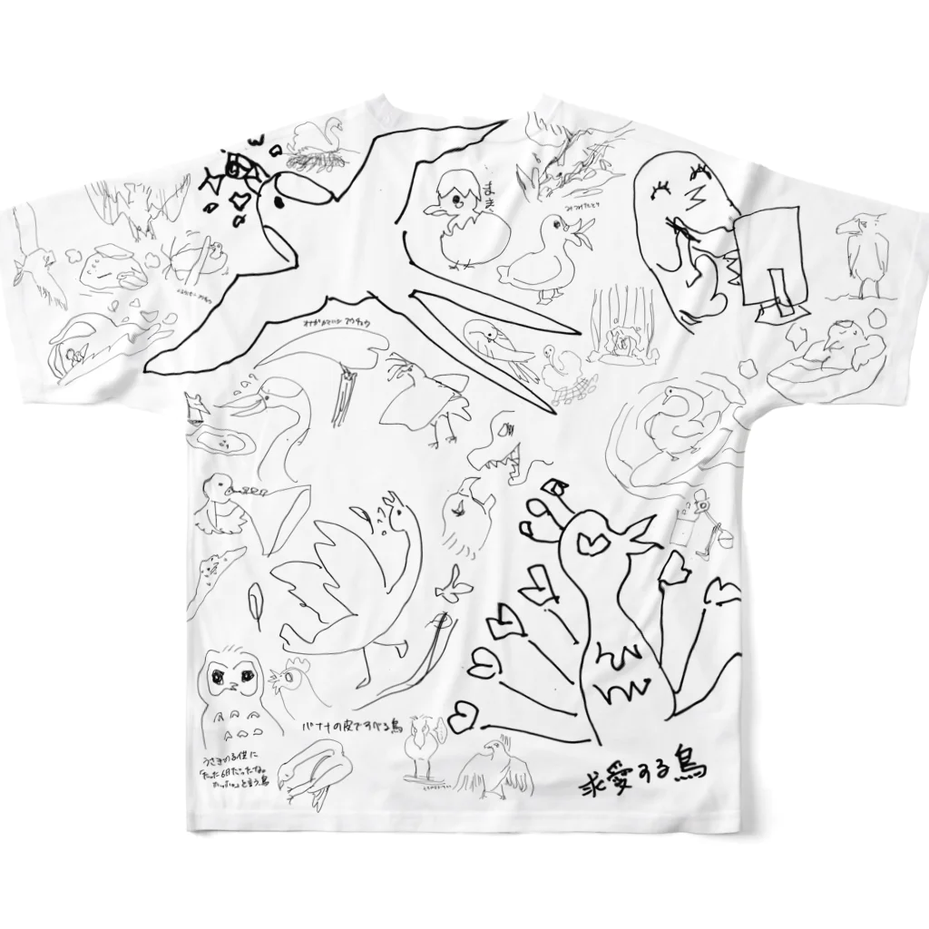 従業員のスケッチのKさんの鳥フルグラフィックTシャツ All-Over Print T-Shirt :back