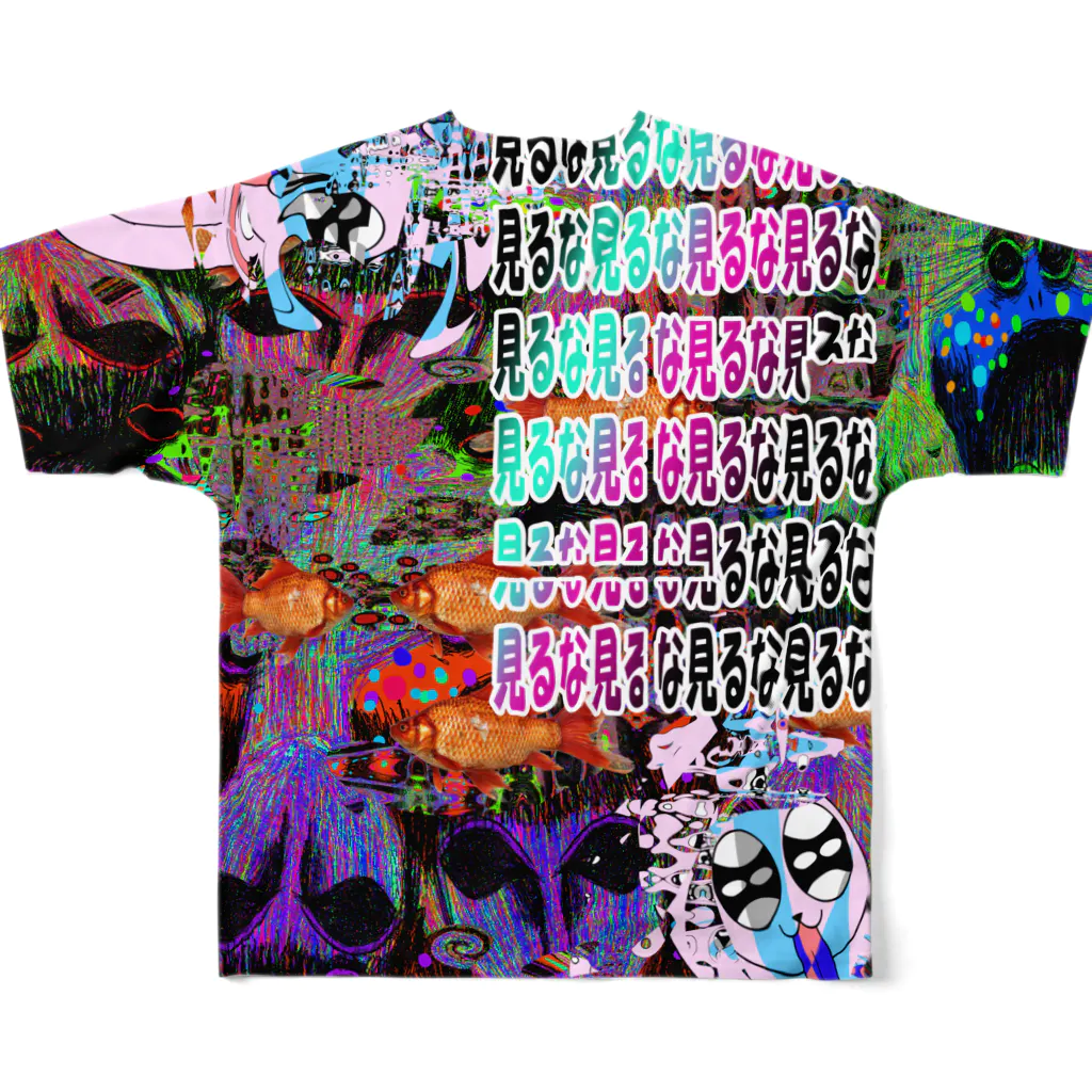 👁👄👁ももちゃんのおみちぇ 🌈 🧠の🌟人間避けてぃ～ちゃつ🎵🌟 All-Over Print T-Shirt :back