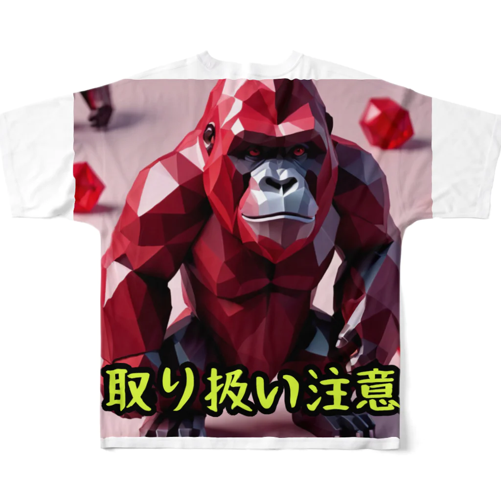 detekoikatahirakun_2gouのキャンディー　ゴリラ All-Over Print T-Shirt :back