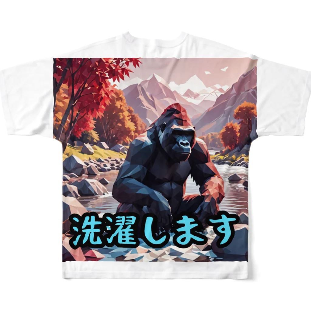 detekoikatahirakun_2gouの洗濯ゴリラ All-Over Print T-Shirt :back