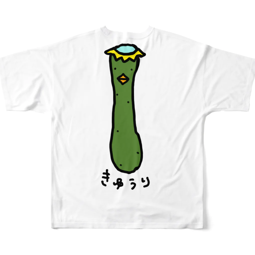 mayumayu-の🥒きゅうり🥒 All-Over Print T-Shirt :back