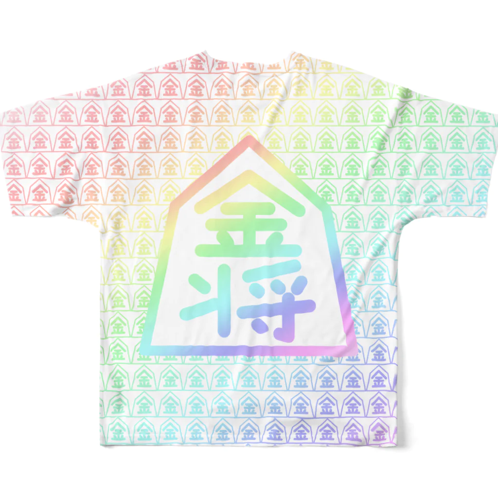 えーしょん【アザラシ・将棋】の金将（将棋） All-Over Print T-Shirt :back