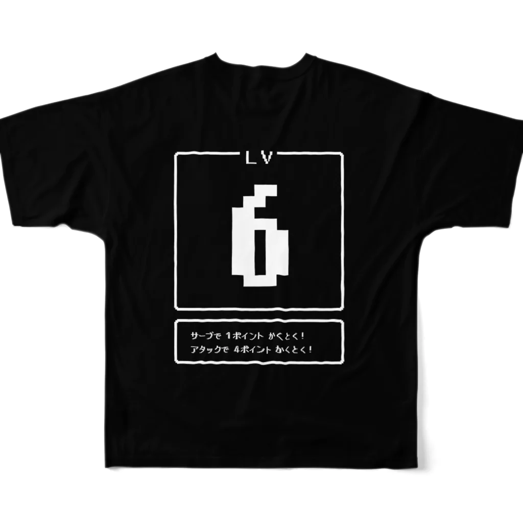 tottoの攻撃トスサイン／スポーツTシャツ(LV.6) フルグラフィックTシャツの背面