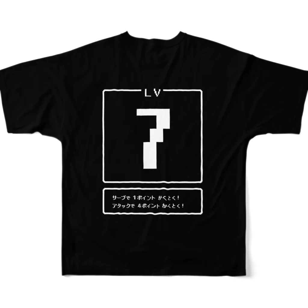 tottoの攻撃トスサイン／スポーツTシャツ(LV.7) フルグラフィックTシャツの背面