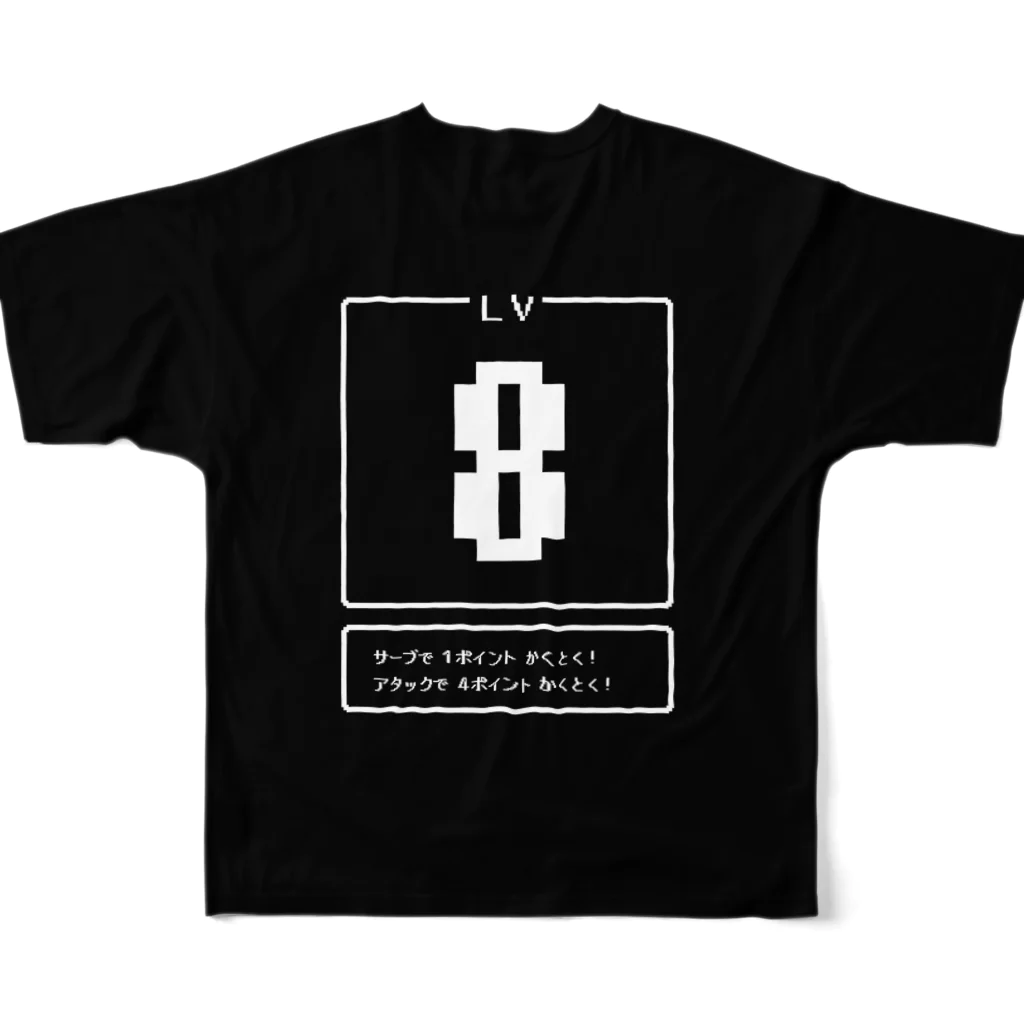 tottoの攻撃トスサイン／スポーツTシャツ(LV.8) フルグラフィックTシャツの背面