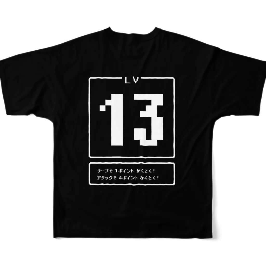 tottoの攻撃トスサイン／スポーツTシャツ(LV.13) フルグラフィックTシャツの背面