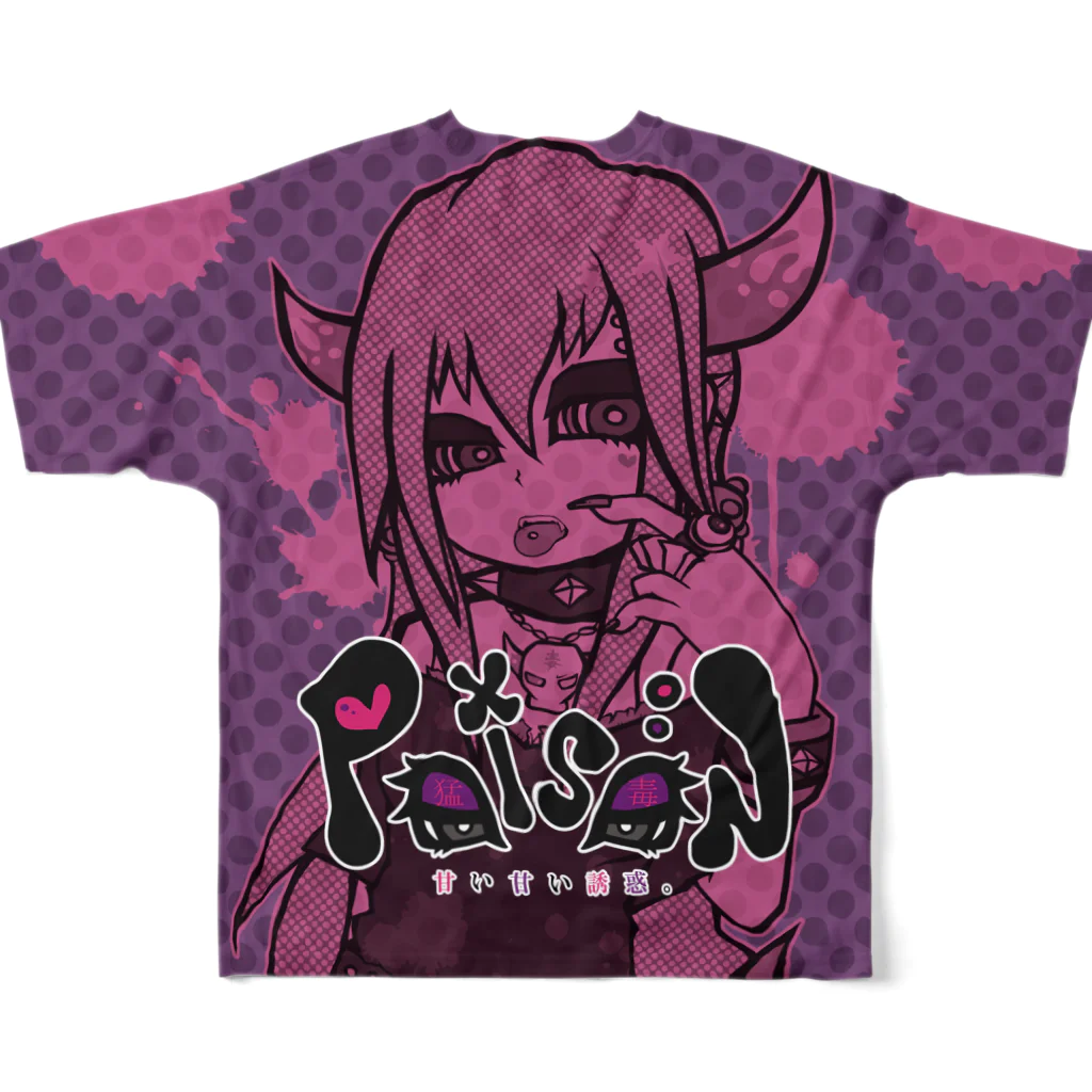 BCP shopの猛毒-PoisoN-(両面印刷) フルグラフィックTシャツの背面